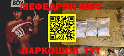 наркотики Кандалакша