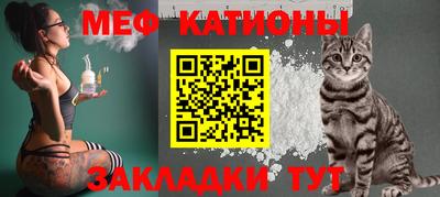 кокаин Канаш