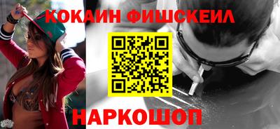 винт Камышлов