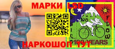 винт Камышлов