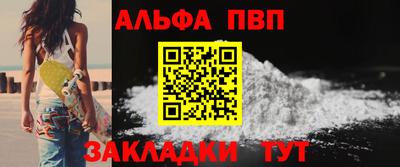 кокаин Канаш
