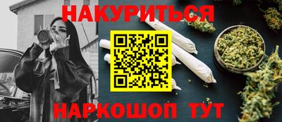 винт Камышлов