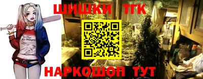 наркотики Кандалакша