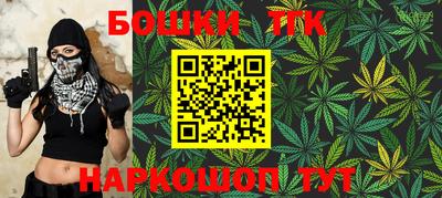 винт Камышлов