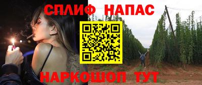 винт Камышлов