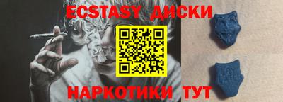 наркотики Кандалакша