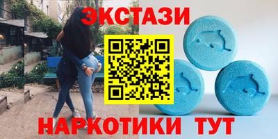 кокаин Канаш