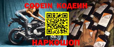 кокаин Канаш