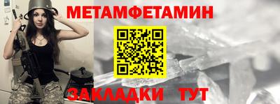 наркотики Кандалакша