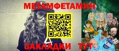кокаин Канаш
