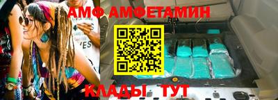 кокаин Канаш