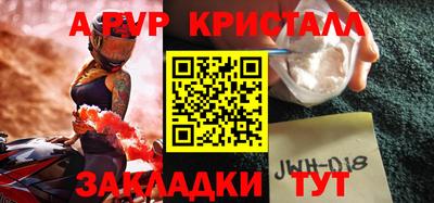 кокаин Канаш