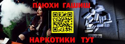 винт Камышлов