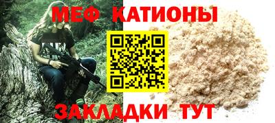 наркотики Кандалакша