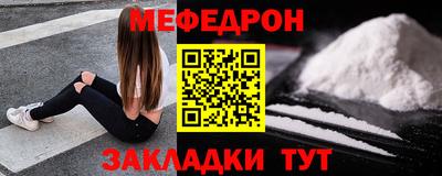 кокаин Канаш